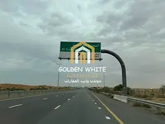 Ready to use commercial Plot Al Qasimia City Phase 1