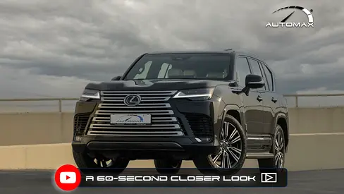 Lexus LX 700h Signature 2026 | Brand New | Hybrid | GCC Specs