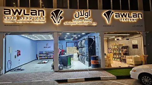 Urgent Sale – Running Auto Service Business for Sale