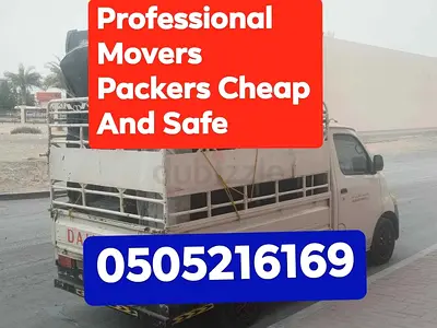 Ak...Moving packing service Affordable price