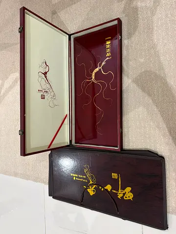 Authenticated Wild Ginseng