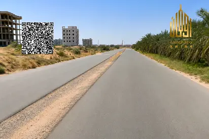فرصة استثمارية | أرض تجارية في العالية