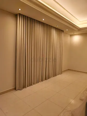 Curthain