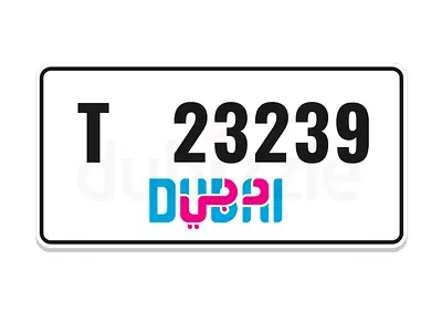 دبي