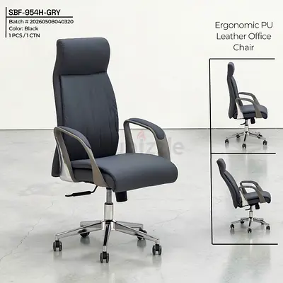 Executive Leather Office Chair New For Sale