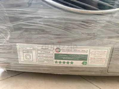 Home Appliance Bundle: LG REFRIGERATOR 461L + Panasonic 7KG Washing Machine (7.0Kg) model