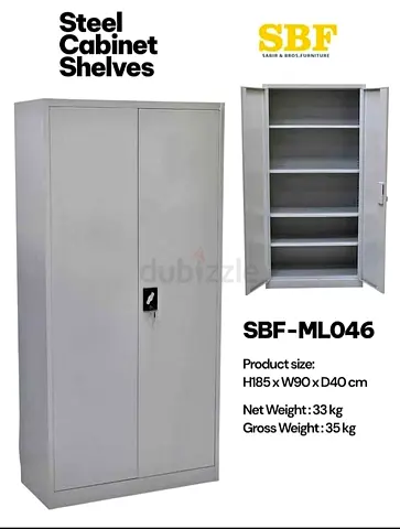 Steel Office Storage Cabinet SBF-ML046 - 5 Shelves, 185x90x40 cm