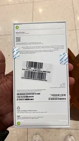 Brand New iPhone 17 Pro Max 256GB – UAE TDRA Version Factory sealed, never opened. Cosmic Orange col