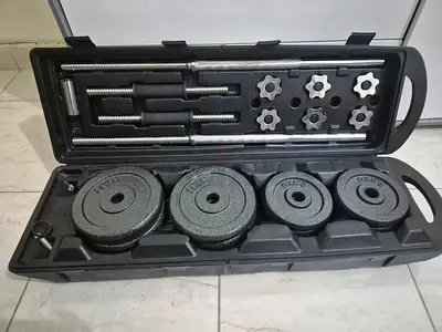 Portable 40kg Adjustable Dumbbell and Barbell Set with Plates and Case (Used)
