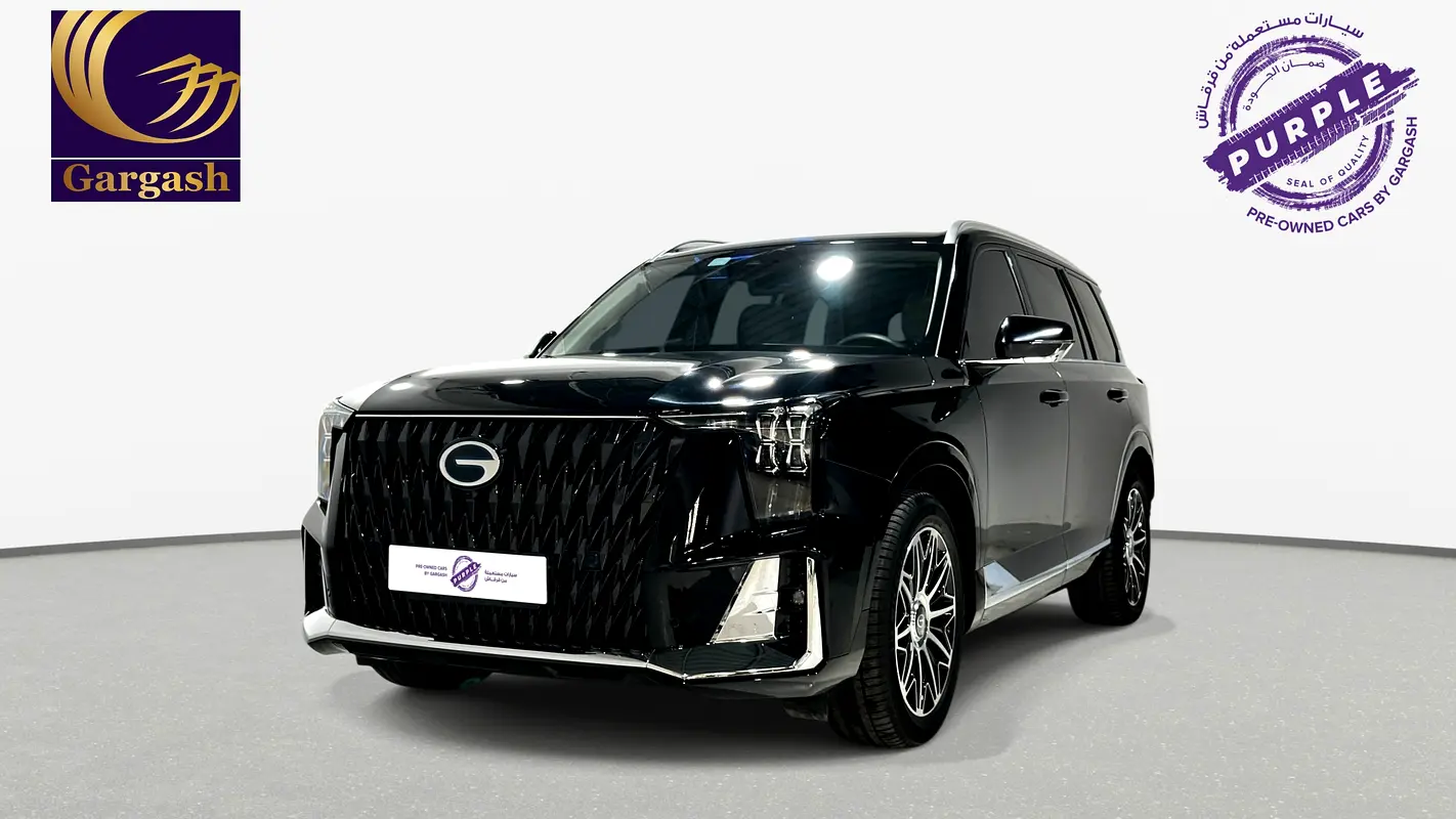 2026 جي إيه سي جي إس 8