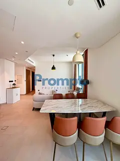 High-Floor 2BR | Hartland Waves | Downtown & Skyline View