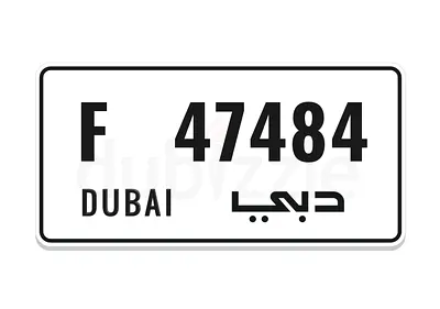 Dubai special number plate F 47484