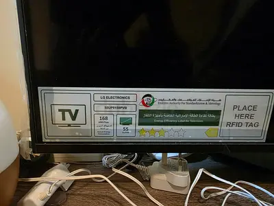 LG Tv 55 Inch