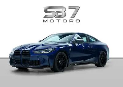 BMW M4 Competition 2023 | Fully Loaded