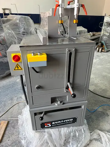 Aluminum cutting machine