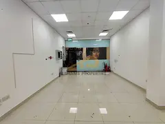Prime Retail Shop | High Footfall Mall | Meena Bazaar | Killer Price