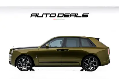 صورة 3 لـ 2026 ROLLS-ROYCE CULLINAN