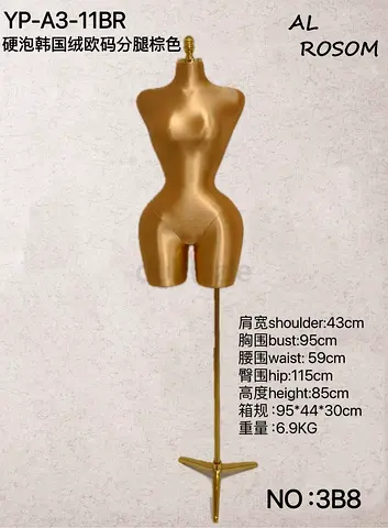 Stitching maniqune Female Dress Form Mannequin Torso with Stand - Gold