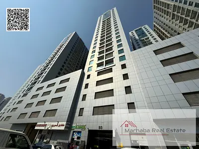 Affordable 1 Bedroom Apartment in City Towers – Only AED 27K/Year