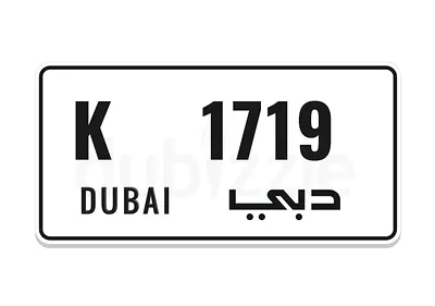 K 1719