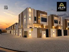For sale: Corner villa in Al Helio 2, Ajman, including registration fees (two floors with a roof), a