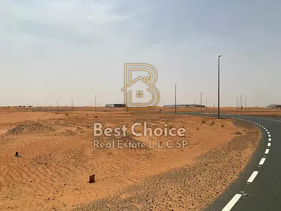 العرقوب الصناعية للبيع ارض صناعية مميزة