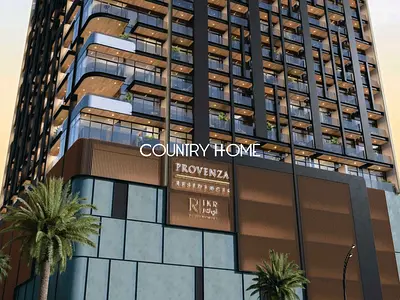 Investment | Prime Location | 1 Bedroom