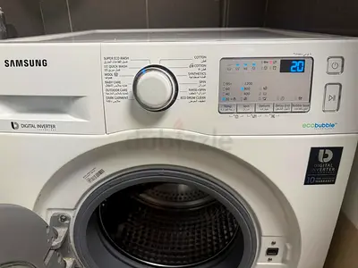 Samsung Front Load Washing Machine - 8 kg / Digital Inverter