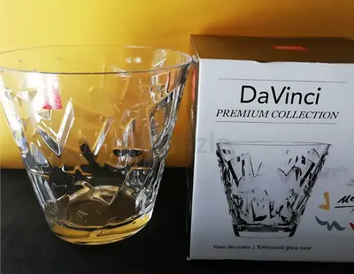 DaVinci Premium Embossed Glass Vase / Ice Bucket - New in Box
