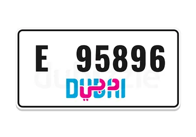 Dubai Plate E 95X96 | Premium Number With Old Code E