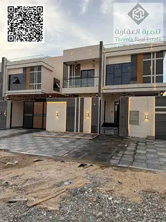 A Special Smart Villa For Sale On AlRawdh 1