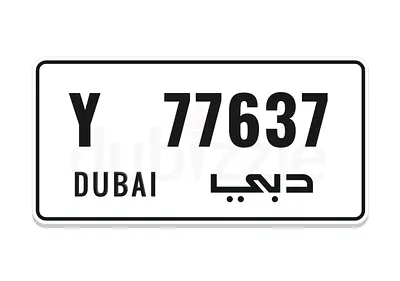Plate Number for sale 77637