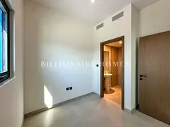 Exclusive | Occupied | Multiple Units Available