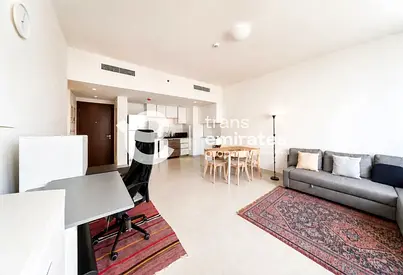 High Floor 1BR | City View | Vacant | The Bridges Al Reem Island