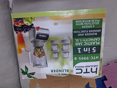 Grinder
