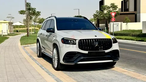 2021 Mercedes-Maybach GLS-Class GCC Specs - Ultimate Luxury SUV