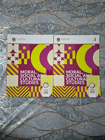 MSCS Textbook Set for Grade 09 (Volume 1 & 2)