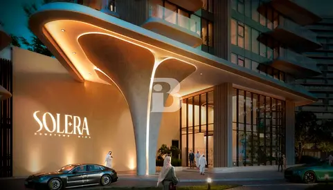 Below OP | Motivated Seller | Downtown Mina