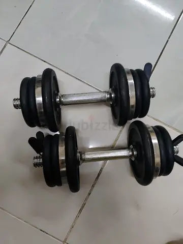 Pair of Adjustable Chrome and Black Dumbbells 24kg total