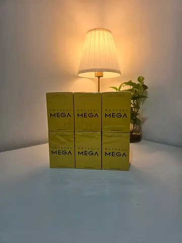 Armaf ODYSSEY MEGA - Brand New