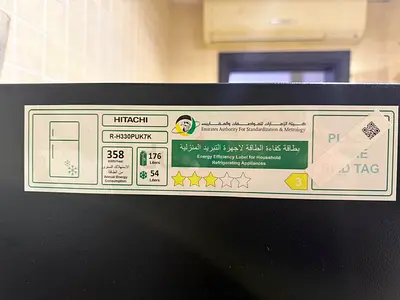 Hitachi Refrigerator for Sale