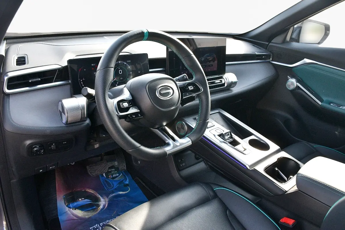 GAC EMKOO 2024