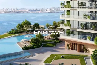 High End Features | Skyline and Forest View