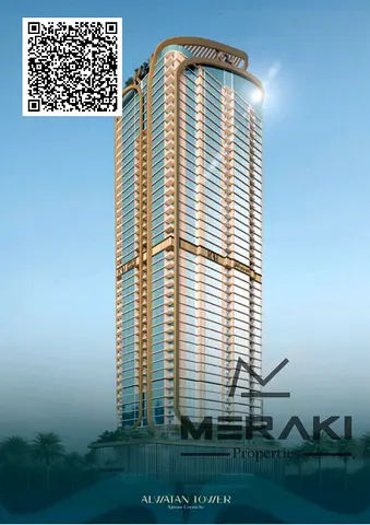 Studio | Ajman Corniche | Al Watan Tower |Freehold
