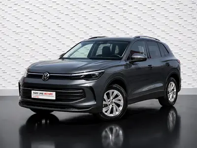 🔄 THE AUGUST RESET | TIGUAN LIFE | IMMEDIATE SHOWROOM DELIVERY | WARRANTY