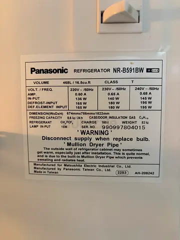 Fridge with freezer panasonic