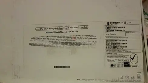 Apple Mac Studio (M2 Max) - Brand Boxed, 512GB SSD