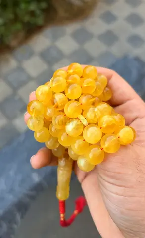 مسباح كهرمان حر