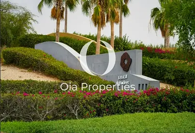 Modern 2BR | Elite Living | Premium Location