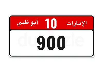 900